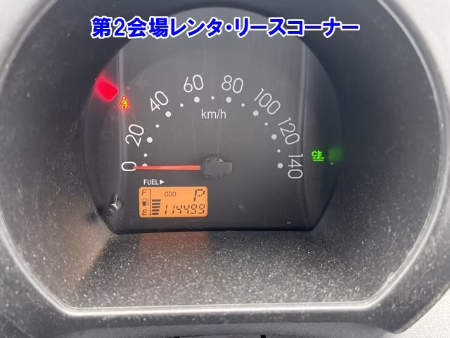 SUBARU SAMBAR