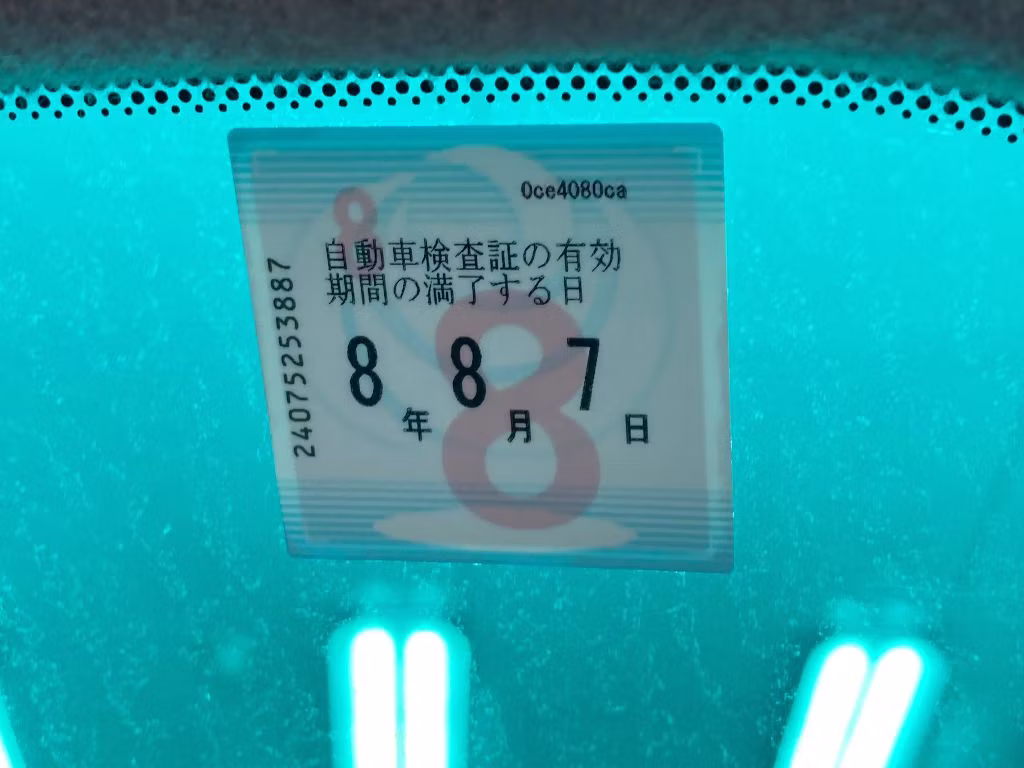 SUBARU LEGACY B4