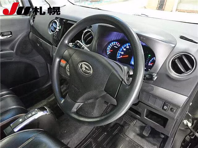 DAIHATSU TANTO EXE