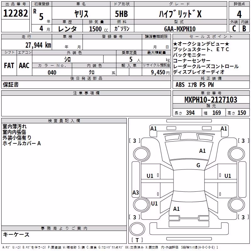 TOYOTA YARIS