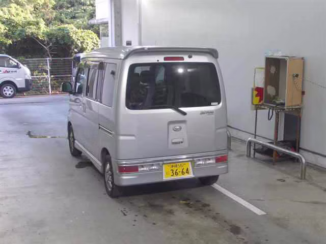 DAIHATSU ATRAI