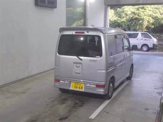 DAIHATSU ATRAI