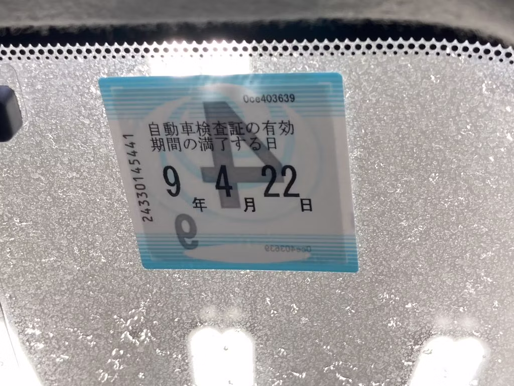 MAZDA BIANTE