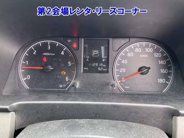 NISSAN NV350 CARAVAN