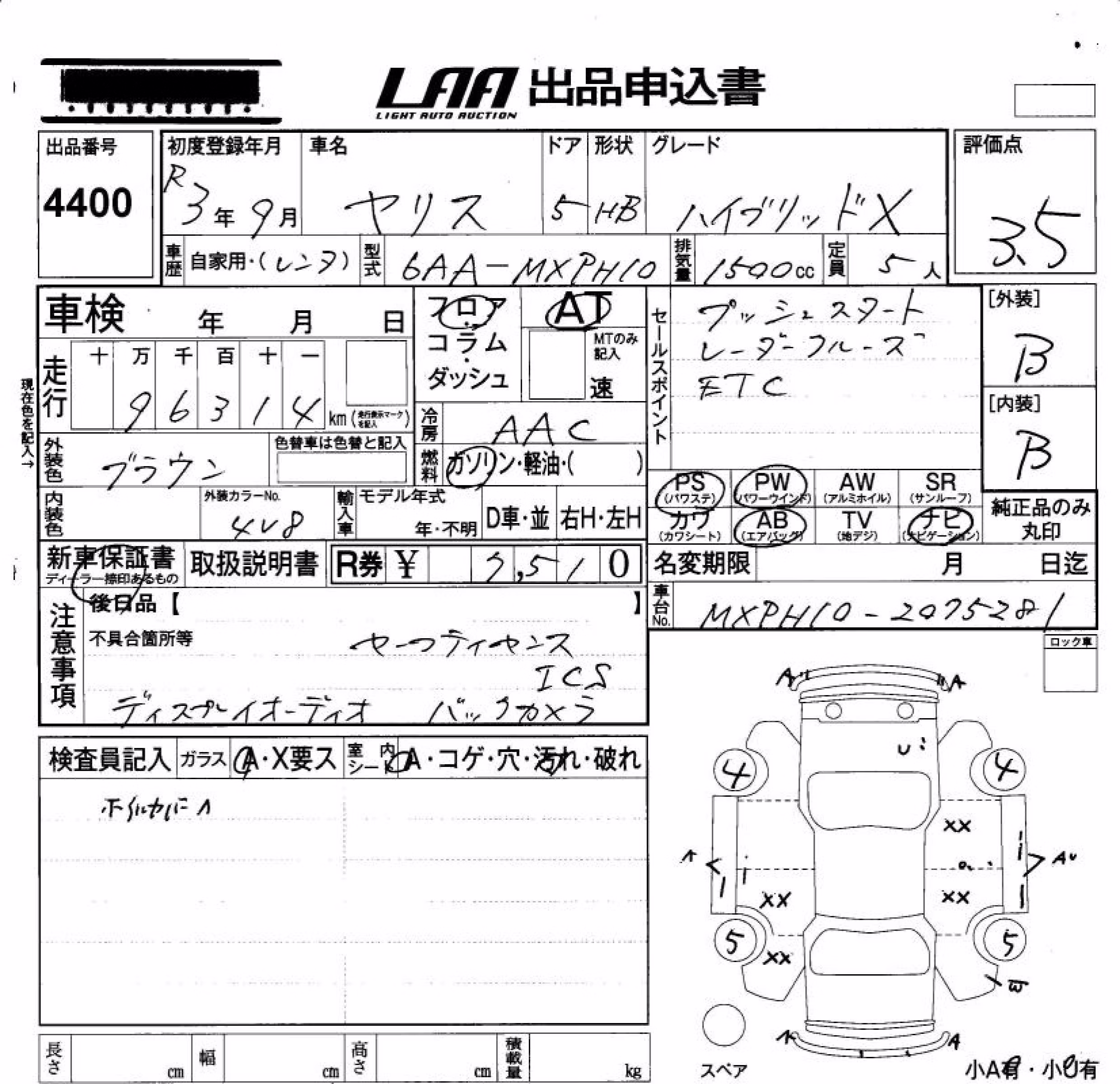 TOYOTA YARIS