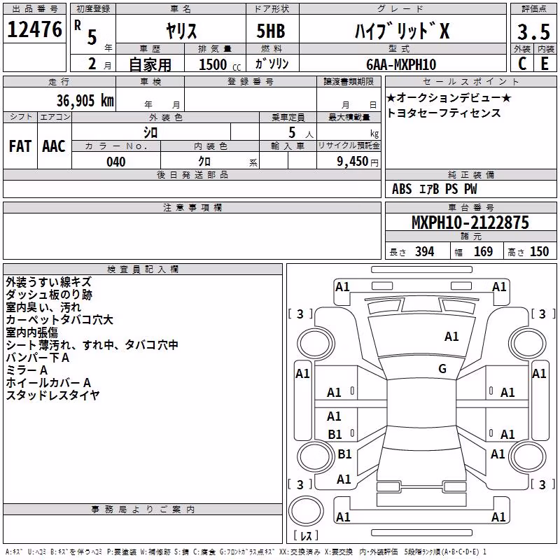 TOYOTA YARIS