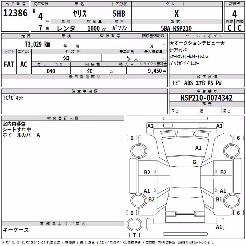 TOYOTA YARIS