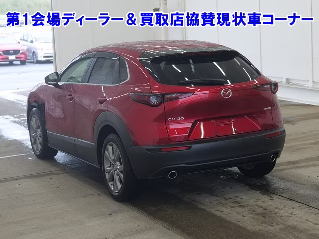 MAZDA CX-30