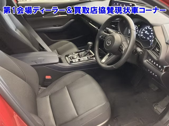 MAZDA CX-30