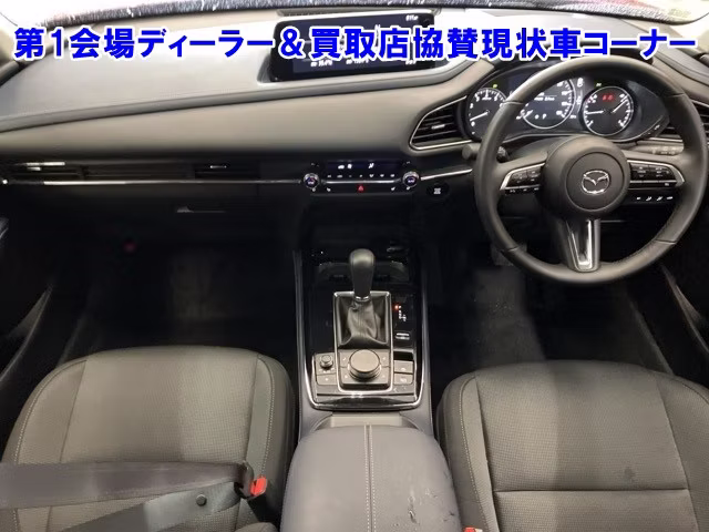 MAZDA CX-30