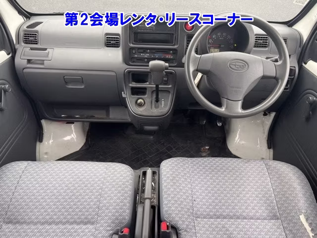 SUBARU SAMBAR