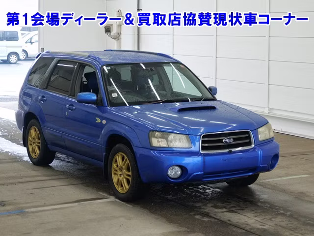 SUBARU FORESTER
