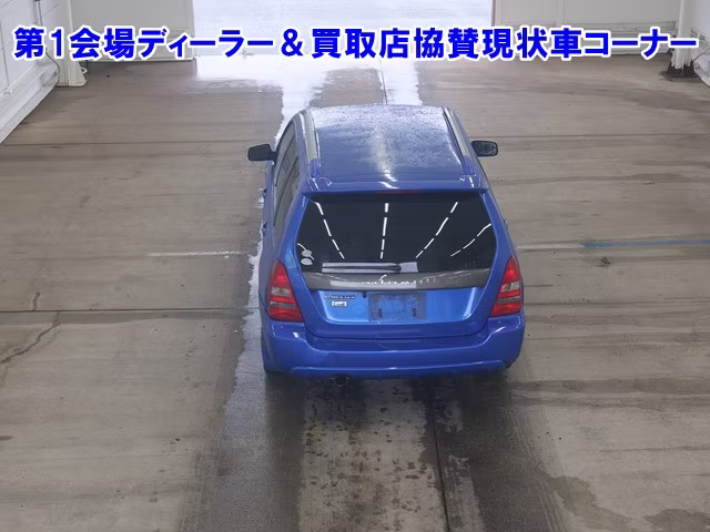 SUBARU FORESTER