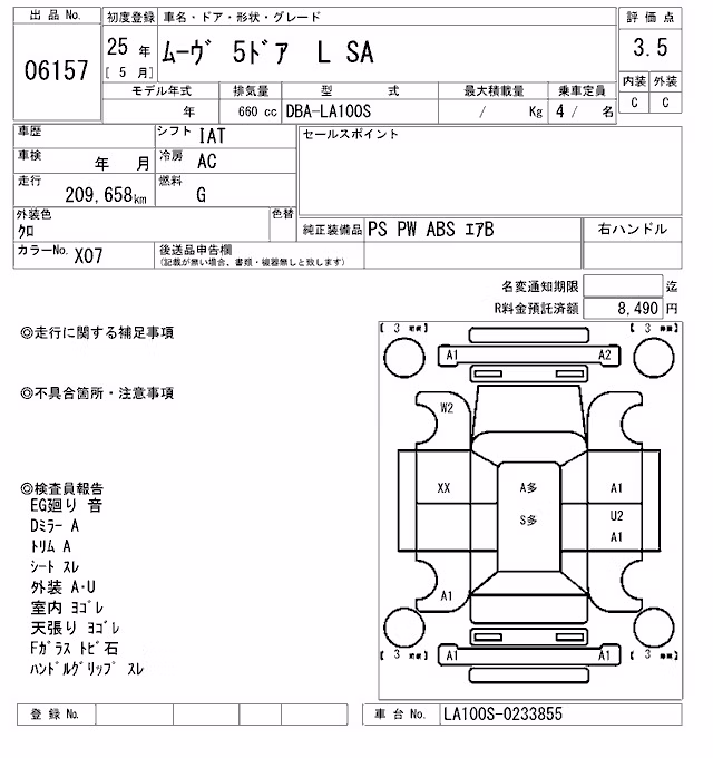 DAIHATSU MOVE