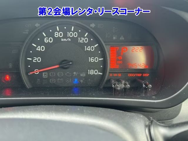 DAIHATSU BOON