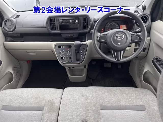 DAIHATSU BOON