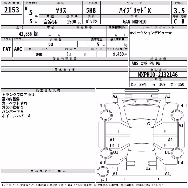 TOYOTA YARIS