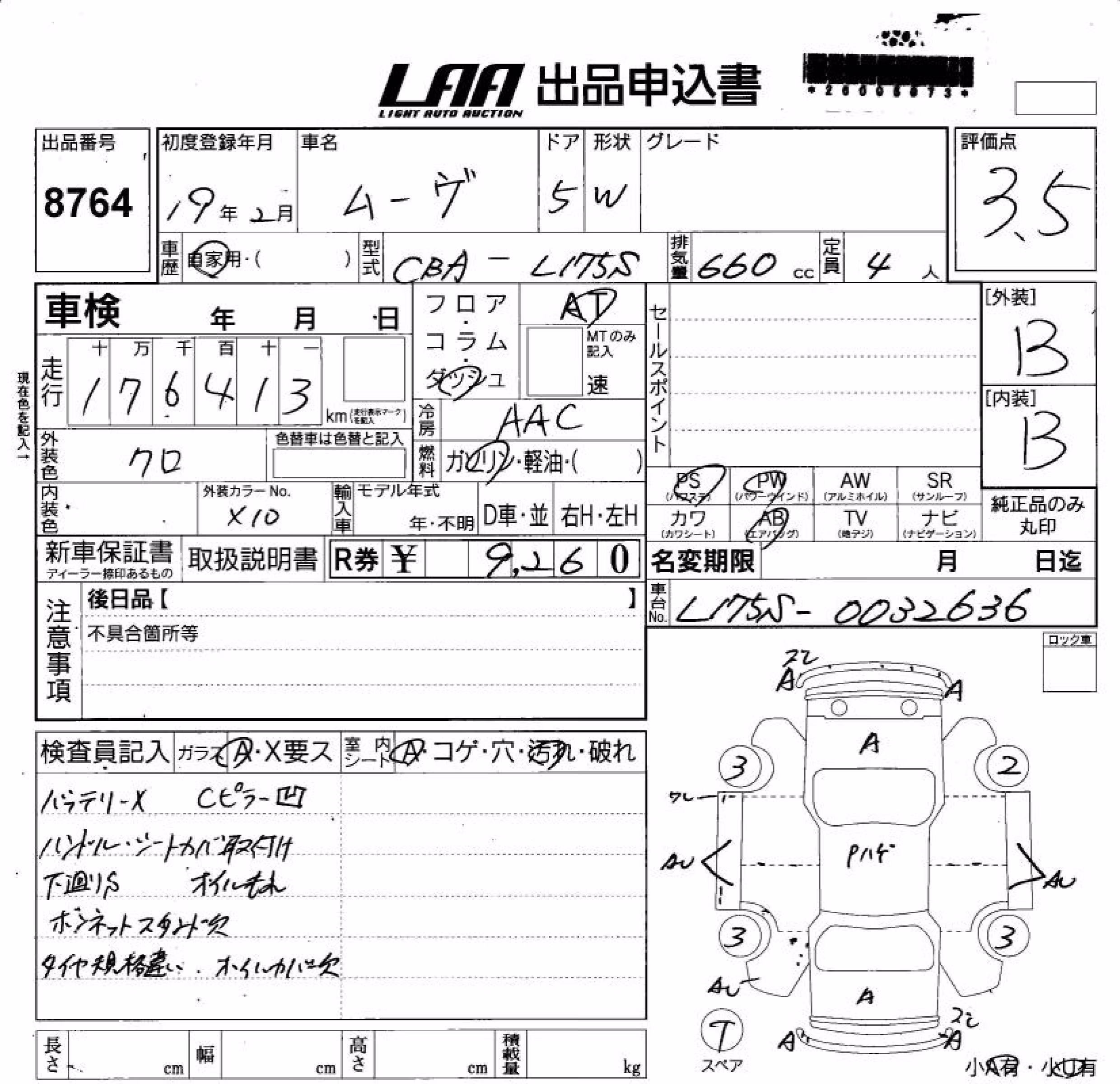 DAIHATSU MOVE