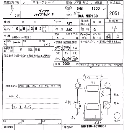 TOYOTA VITZ