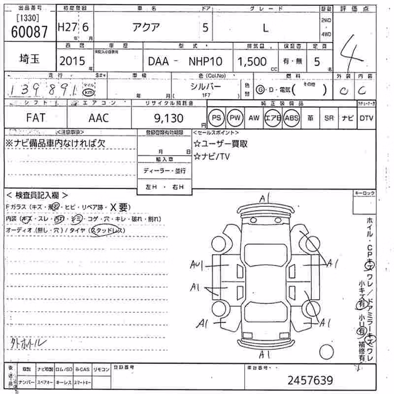 TOYOTA AQUA
