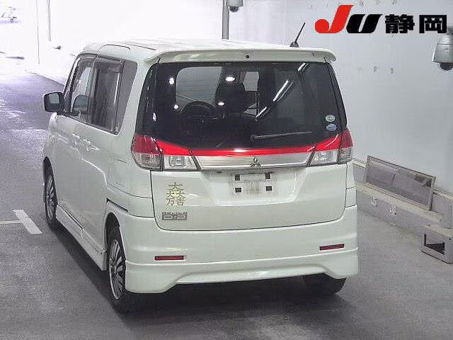MITSUBISHI DELICA D:2