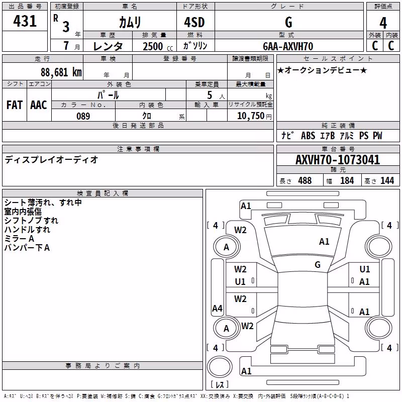 TOYOTA CAMRY