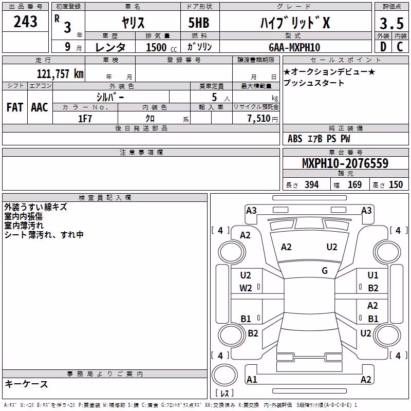TOYOTA YARIS