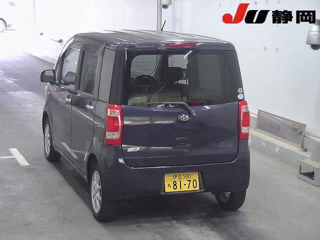 DAIHATSU TANTO EXE