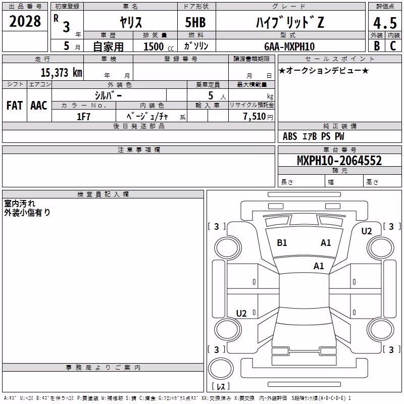 TOYOTA YARIS