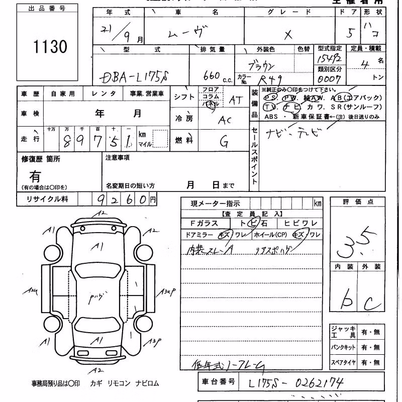 DAIHATSU MOVE