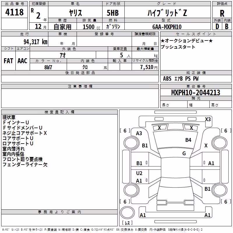 TOYOTA YARIS