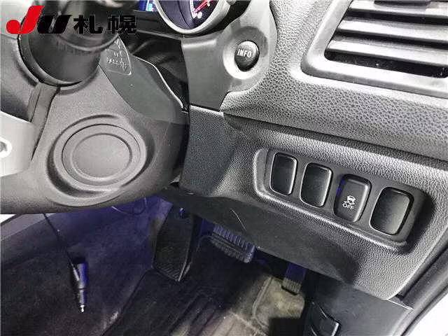 MITSUBISHI RVR
