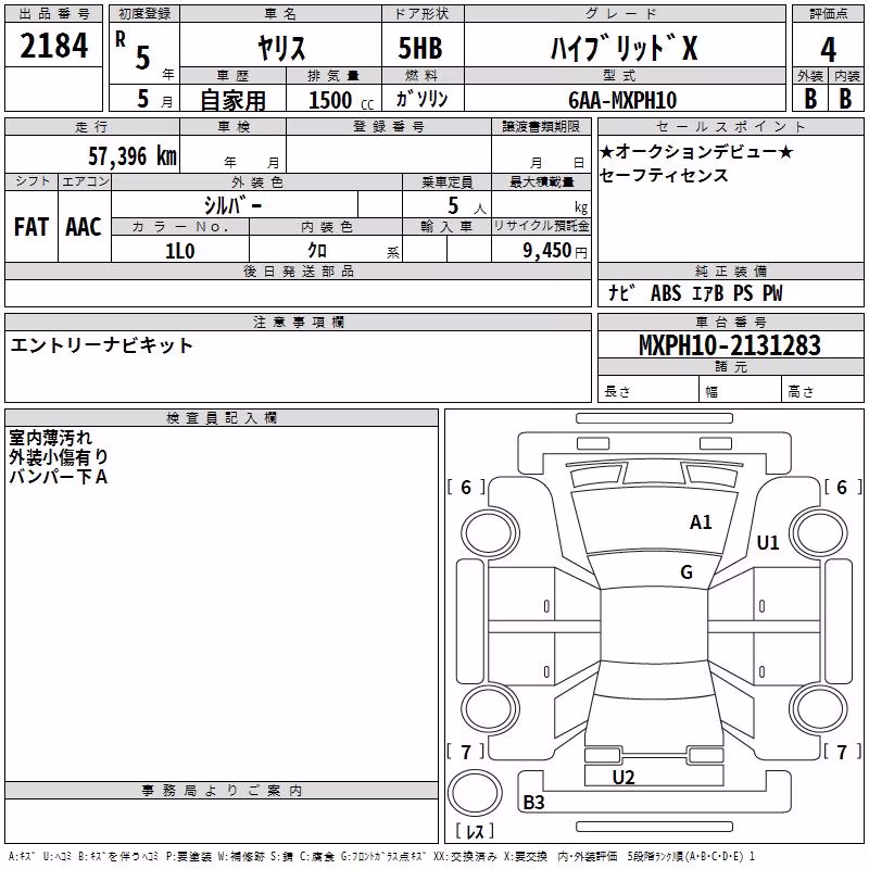 TOYOTA YARIS