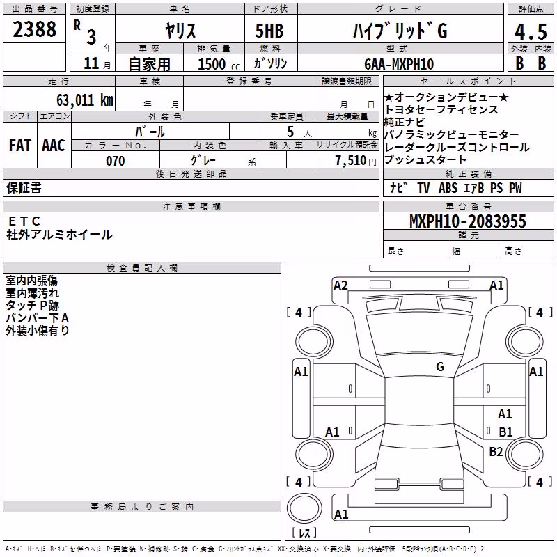 TOYOTA YARIS
