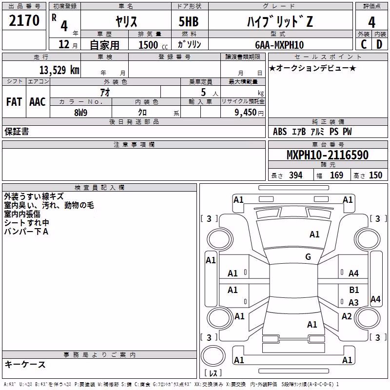 TOYOTA YARIS