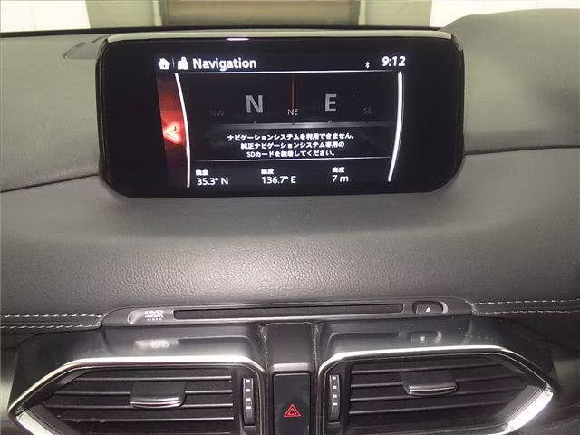 MAZDA CX-8