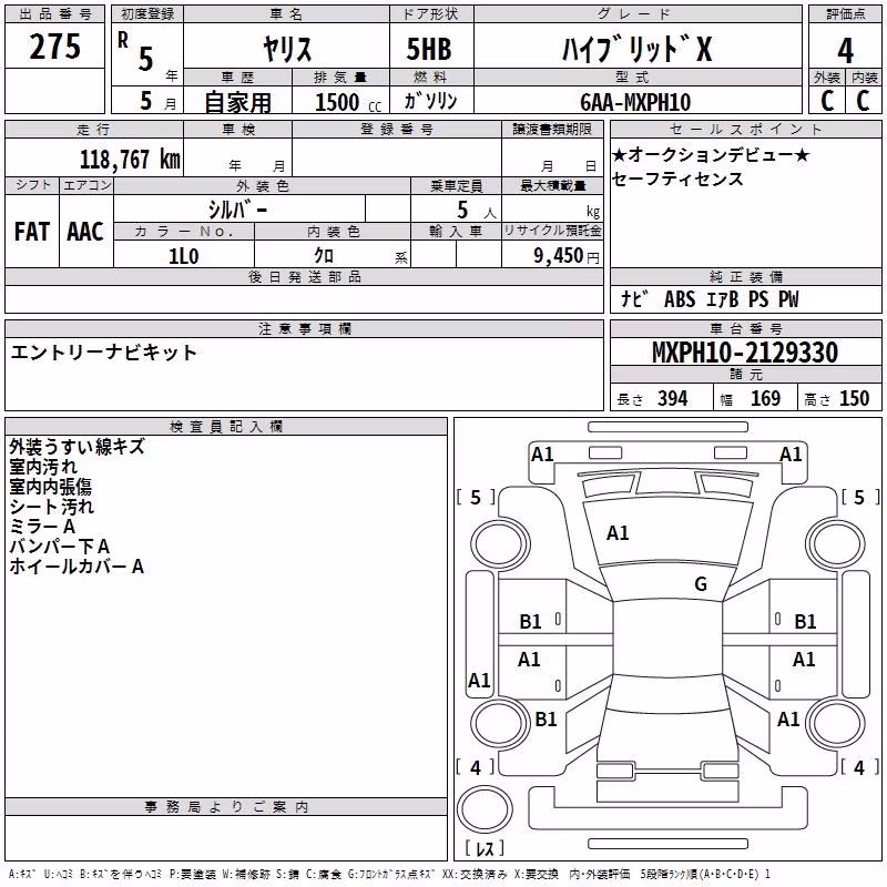 TOYOTA YARIS