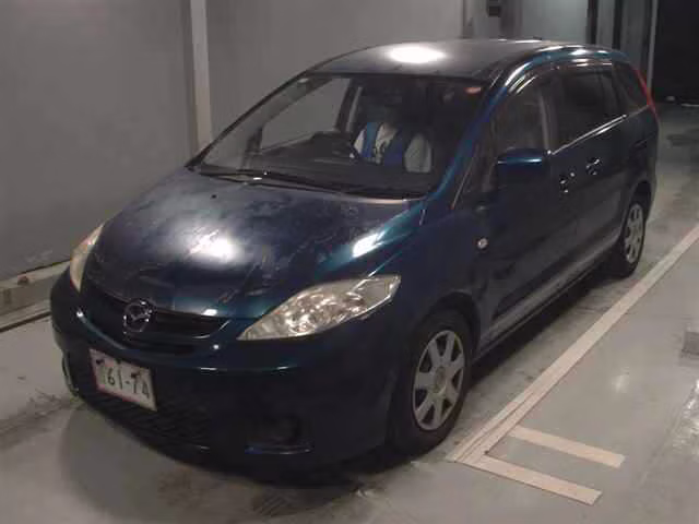 MAZDA PREMACY