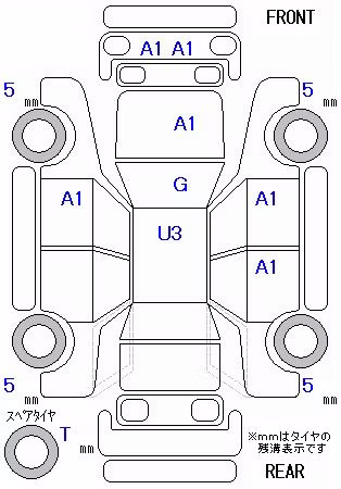 SUBARU PLEO