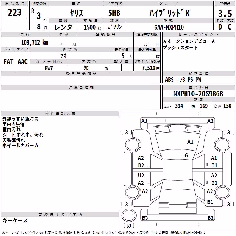 TOYOTA YARIS