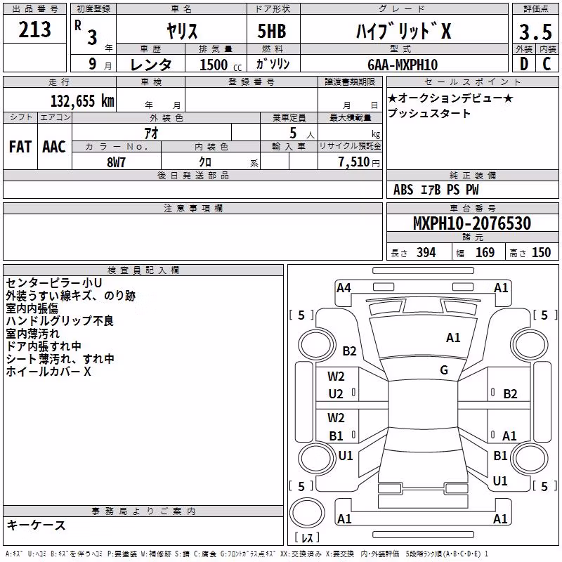 TOYOTA YARIS