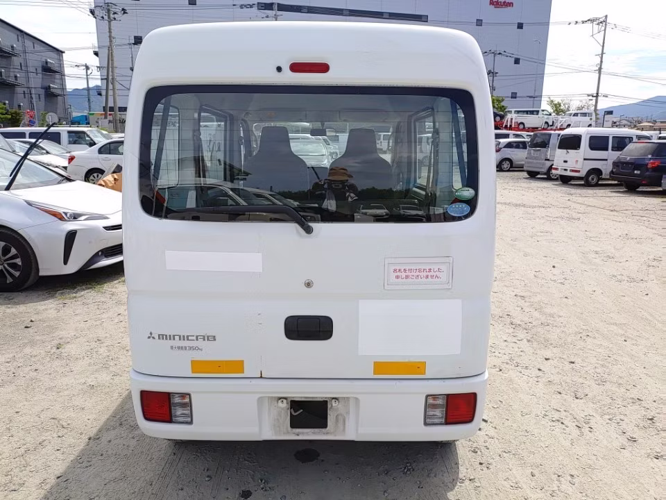 MITSUBISHI MINICAB
