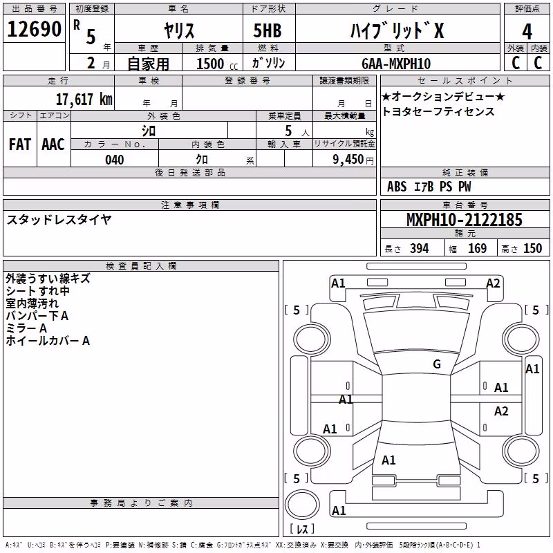 TOYOTA YARIS