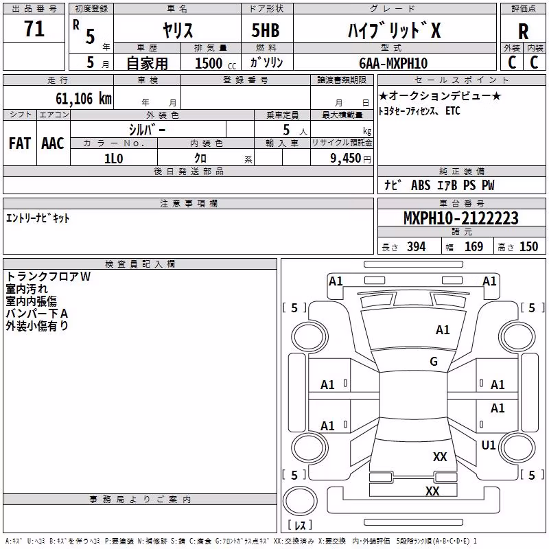 TOYOTA YARIS