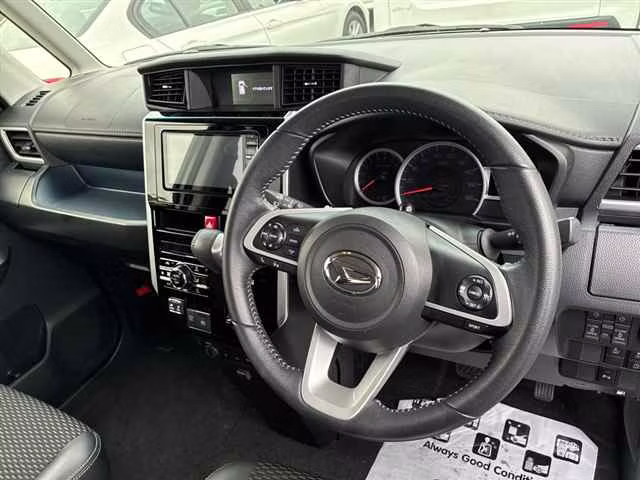 DAIHATSU THOR
