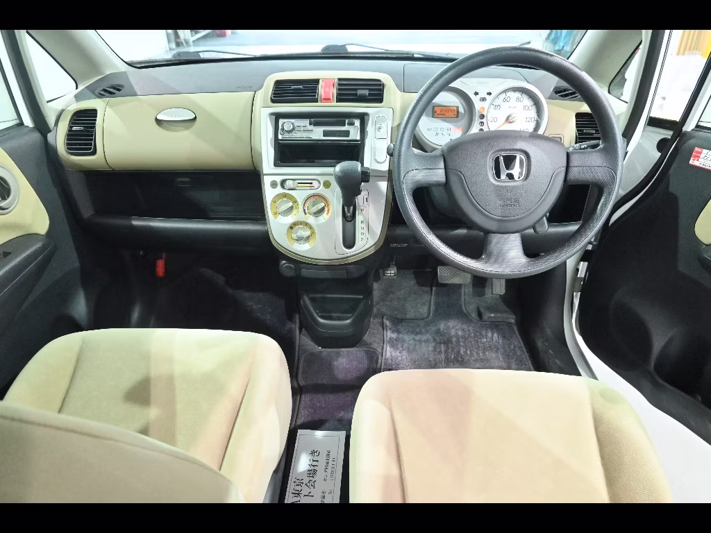 HONDA LIFE