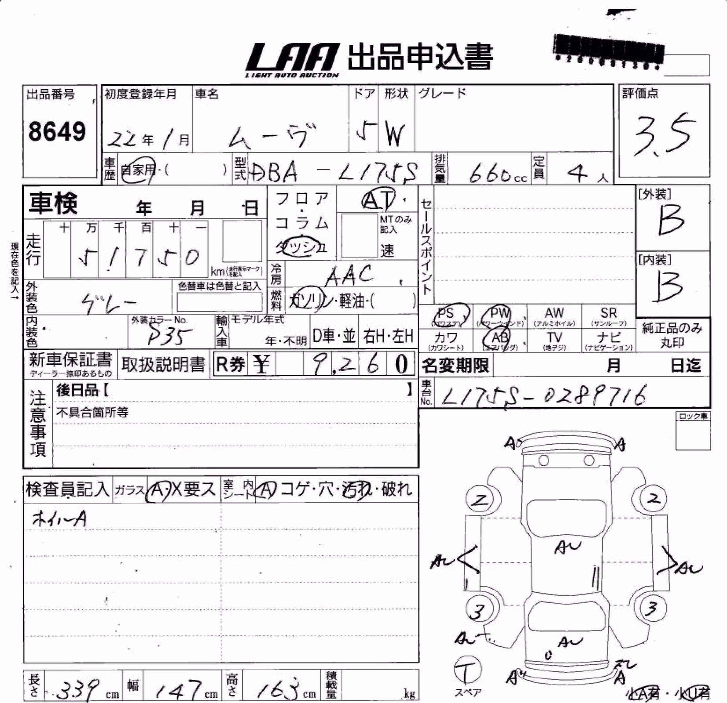 DAIHATSU MOVE
