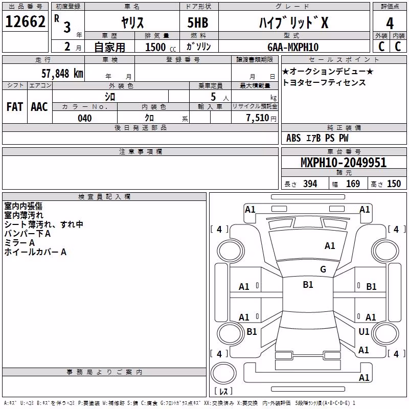 TOYOTA YARIS
