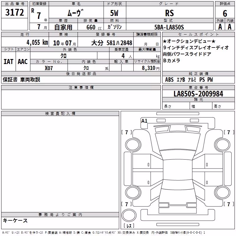 DAIHATSU MOVE