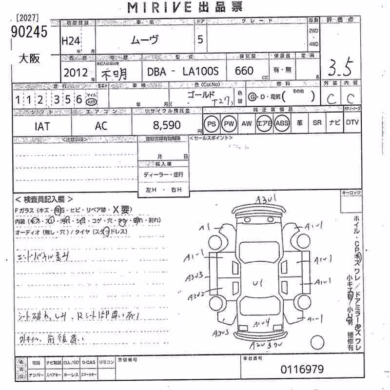 DAIHATSU MOVE